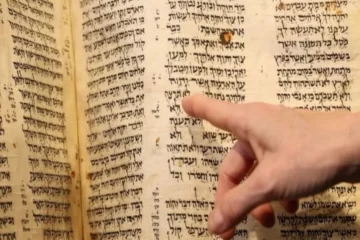 Qué es el Código Sasson, la Biblia vendida por 38 millones de dólares