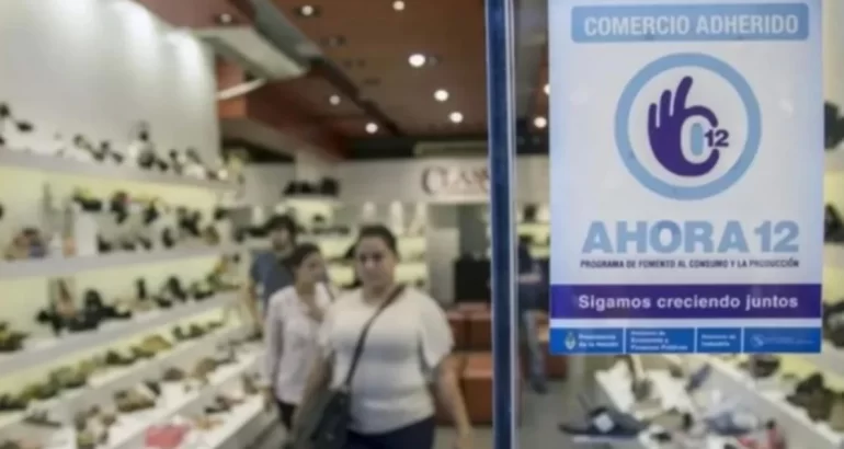 El Gobierno derogó 58 normas de comercio interior incluyendo Ahora 12, Cuota Simple y Precios Cuidados El Gobierno derogó 58 normas de comercio interior incluyendo Ahora 12, Cuota Simple y Precios Cuidados