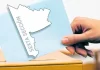 La economía regional mostró resultados dispares: Guaminí creció 10,2%, Puan 7,5% y Adolfo Alsina retrocedió 0,2% La economía regional mostró resultados dispares: Guaminí creció 10,2%, Puan 7,5% y Adolfo Alsina retrocedió 0,2%