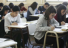 Tres de cada cuatro jóvenes argentinos terminan la secundaria, pero persisten fuertes desigualdades sociales Tres de cada cuatro jóvenes argentinos terminan la secundaria, pero persisten fuertes desigualdades sociales