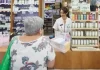 Cambia la entrega de remedios en farmacias: así funciona el nuevo sistema digital que elimina el troquel físico Cambia la entrega de remedios en farmacias: así funciona el nuevo sistema digital que elimina el troquel físico