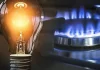 Aumentan las tarifas de luz y gas desde noviembre Aumentan las tarifas de luz y gas desde noviembre