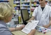 Fuerte ajuste en Salud: el Gobierno recortó más de $63.000 millones en áreas críticas y medicamentos Fuerte ajuste en Salud: el Gobierno recortó más de $63.000 millones en áreas críticas y medicamentos