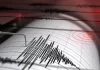 Fuerte sismo en Neuquén: también se registraron movimientos en Catamarca y San Juan Fuerte sismo en Neuquén: también se registraron movimientos en Catamarca y San Juan