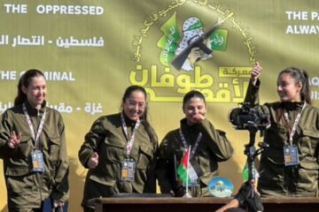 El Grupo Terrorista Hamás liberó a otras cuatro rehenes israelíes