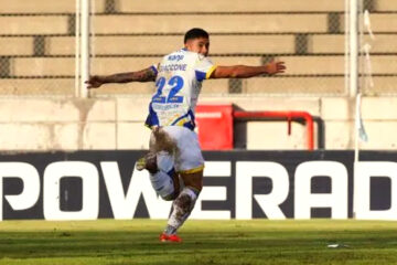 Central le ganó a Los Andes y clasificó a 16avos de la Copa Argentina