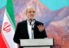 El presidente iraní anunció “el fin de la guerra de los 12 días”
