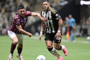 Godoy Cruz cayó ante Atlético Mineiro y quedó eliminado de la Sudamericana Godoy Cruz cayó ante Atlético Mineiro y quedó eliminado de la Sudamericana