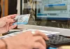 Extienden por 60 días el vencimiento de las Licencias Nacionales de Conducir emitidas en Provincia Extienden por 60 días el vencimiento de las Licencias Nacionales de Conducir emitidas en Provincia