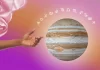 Horóscopo semanal signo por signo: del 15 al 21 de junio, un nuevo ciclo invita a sembrar ideas Horóscopo semanal signo por signo: del 15 al 21 de junio, un nuevo ciclo invita a sembrar ideas