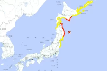 Japón bajo alerta de tsunami por un terremoto de magnitud 7,5