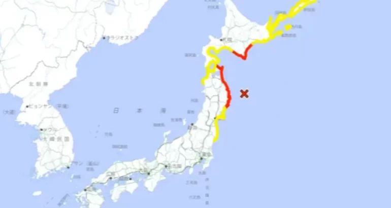 Japón bajo alerta de tsunami por un terremoto de magnitud 7,5
