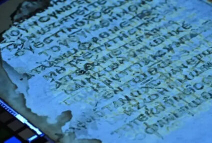 Hallazgo Histórico: recuperan 42 páginas perdidas de un manuscrito bíblico del siglo VI