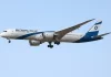 Argentina e Israel tendrán su primer vuelo directo que unirá Buenos Aires y Tel Aviv desde noviembre Argentina e Israel tendrán su primer vuelo directo que unirá Buenos Aires y Tel Aviv desde noviembre