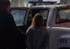 Detuvieron a una mujer acusada de intentar matar a otra en Darregueira Detuvieron a una mujer acusada de intentar matar a otra en Darregueira
