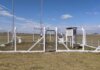 La estación meteorológica de Pigüé podría quedarse sin luz e internet por una deuda con los servicios La estación meteorológica de Pigüé podría quedarse sin luz e internet por una deuda con los servicios