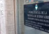 La pareja detenida en Coronel Suárez con cocaína se negó a declarar La pareja detenida en Coronel Suárez con cocaína se negó a declarar