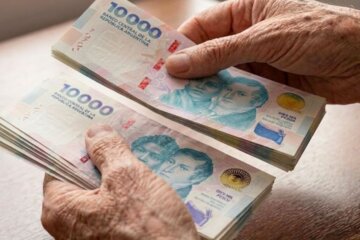 Tras conocerse la inflación, la jubilación mínima subirá más de $8.000 en agosto Tras conocerse la inflación, la jubilación mínima subirá más de $8.000 en agosto