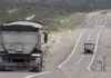 El Gobernador de La Pampa envió a la Legislatura un proyecto para cobrar peajes en rutas de esa provincia El Gobernador de La Pampa envió a la Legislatura un proyecto para cobrar peajes en rutas de esa provincia