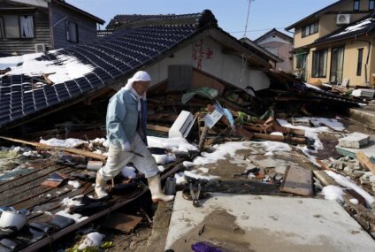 El planeta cruje: Un terremoto de 5,9 sacudió Japón y dejó más de 30 heridos El planeta cruje: Un terremoto de 5,9 sacudió Japón y dejó más de 30 heridos