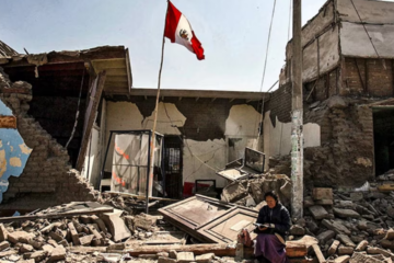Un terremoto de magnitud 7,2 sacudió varias regiones de Perú Un terremoto de magnitud 7,2 sacudió varias regiones de Perú