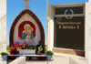 Santa Teresita: el 1 de octubre no habrá recolección de residuos ni atención municipal en Rivera Santa Teresita: el 1 de octubre no habrá recolección de residuos ni atención municipal en Rivera