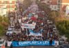 Sin acuerdo con los docentes universitarios: el Gobierno aplicará igual una suba salarial del 3% Sin acuerdo con los docentes universitarios: el Gobierno aplicará igual una suba salarial del 3%