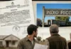 Esperó 33 años para conocer su filiación y ahora su padre deberá pagarle 100 millones de pesos Esperó 33 años para conocer su filiación y ahora su padre deberá pagarle 100 millones de pesos