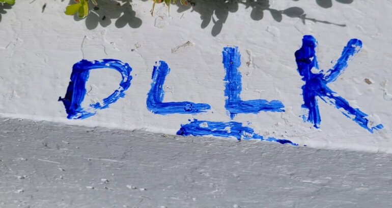 Vandalizaron los monumentos a la Madre y al General San Martín en Villa Maza Vandalizaron los monumentos a la Madre y al General San Martín en Villa Maza