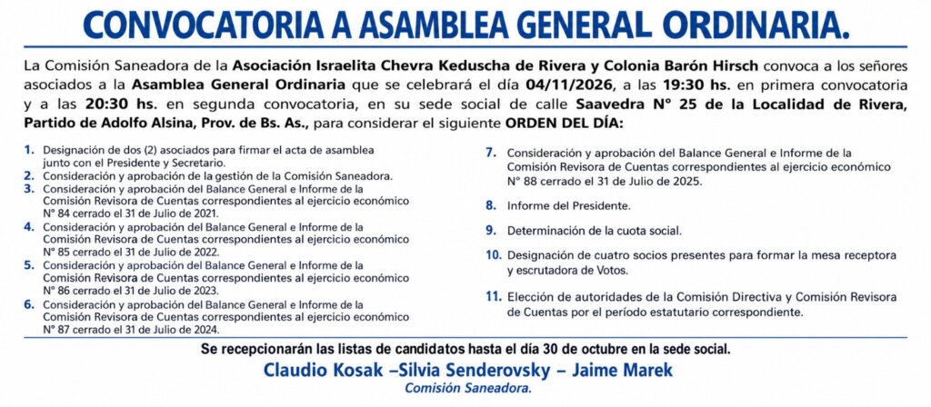 Honorable Consejo